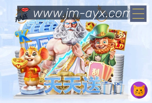 完场回放补看