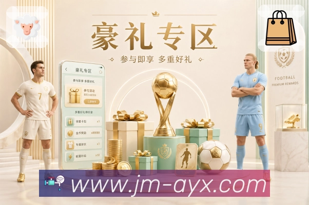 稳定运营荣誉展示